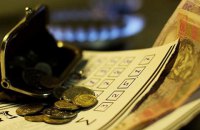 Потеря Крыма, предвыборный Порошенко и абонплата за газ