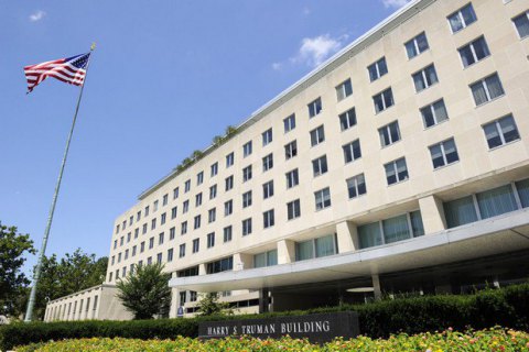 США повідомили ООН про вихід з Паризької угоди