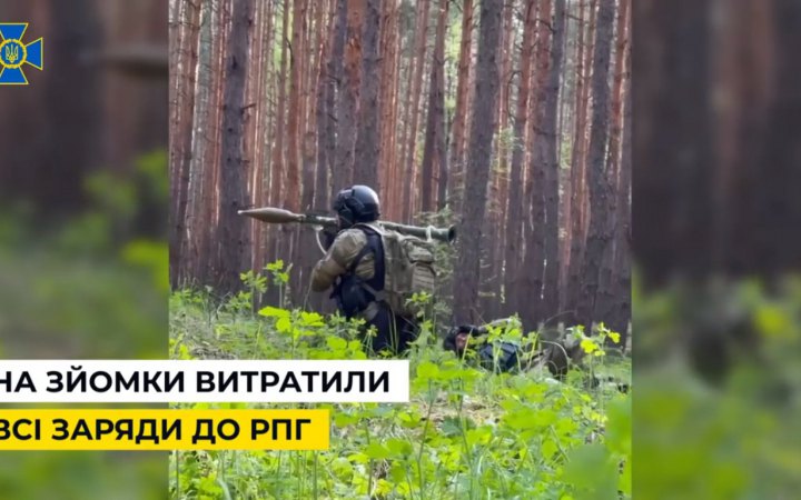 У телефоні одного з кадирівців знайшли безліч дублів “героїчної війни”… із соснами на Луганщині, – СБУ