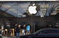 Apple не зможе запустити свій штучний інтелект в ЄС у 2024 році через законодавство