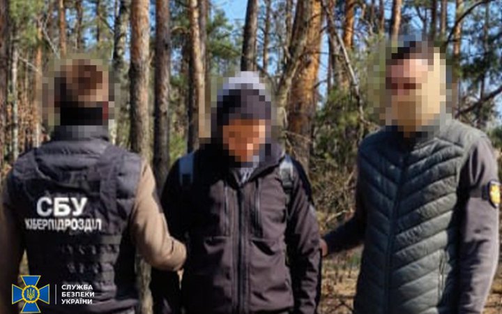 На Київщині затримали будівельника, який реєстрував Starlink для росіян 