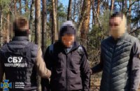 На Київщині затримали будівельника, який реєстрував Starlink для росіян 