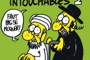 Франция запретила протесты против антиисламских карикатур