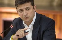 Зеленский уволил глав Закарпатской и Львовской областей за отсутствие результата