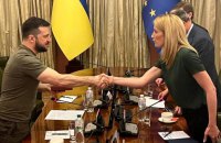 Президентка Європарламенту: «Україні потрібна допомога, негайно»