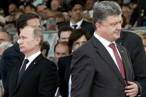 Путин пошел на переговоры из-за угроз со стороны Порошенко, - FT