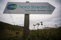 Німецькі екологи оскаржують у суді будівництво останньої ділянки “Північного потоку-2”