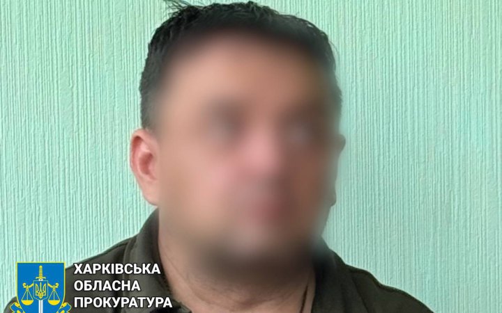 Викрито жителя Ізюма, який став “народним міліціонером” під час окупації міста на Харківщині