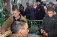 В Днепропетровской области создадут новые рабочие места для заключенных