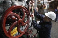 Украина заметно сократила импорт газа