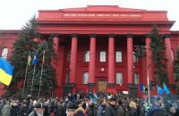 Студенты университета Шевченко отказались от голодовки
