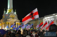 Украинцы питают наиболее теплые чувства к Польше и Беларуси