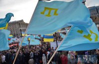 Крымские татары пикетируют посольство России в Киеве