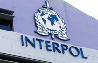 Боевик Самвел объявлен Интерполом в международный розыск