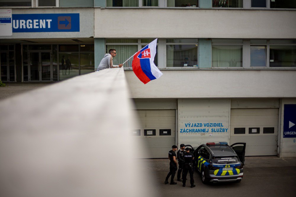 Лікарня, де проходить лікування прем’єр-міністр Словаччини Роберт Фіцо після поранення 15 травня, у Банській Бистриці, Словаччина, 16 травня 2024 року.