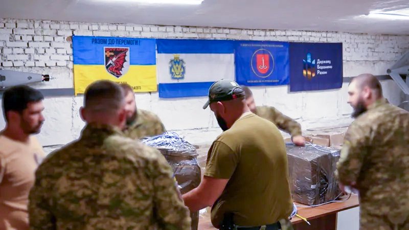 гуманітарна операція