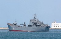 США: Росія відправила із Севастополя в Сирію судно зі зброєю