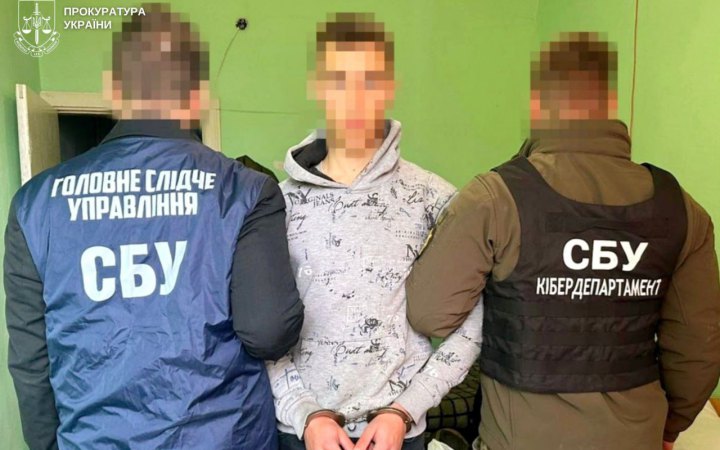 Російського агента, який наводив російські ракети на казарми курсантів ЗСУ, засудили до 15 років ув'язнення