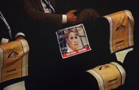 ​Партия Меркель выразила поддержку Тимошенко и "Батькивщине"