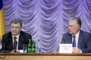 Порошенко сменил руководителя Донецкой области (обновлено)