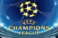 Лига чемпионов: результаты матчей 3-го квалифай-раунда