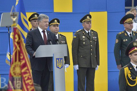 Порошенко назвав міфічним братство України і Росії