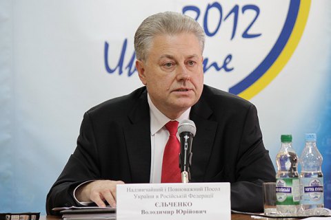 Генассамблея ООН назначила дебаты по ситуации в Украине на февраль, - Ельченко