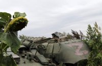 ЗСУ знищили ще 200 росіян і багато ворожої військової техніки, – Генштаб