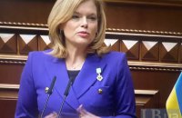 Президентка Бундестагу: Німеччина дає Україні €200 млн на захист від російських бомбардувань