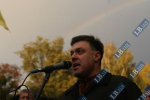 Тягнибок погрожує Януковичу імпічментом