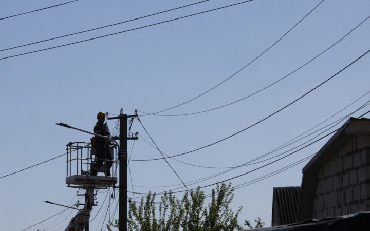 Укренерго: у восьми областях діють аварійні відключення електроенергії (доповнено)