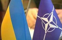 НАТО планирует предоставить Украине политическую и военную поддержку