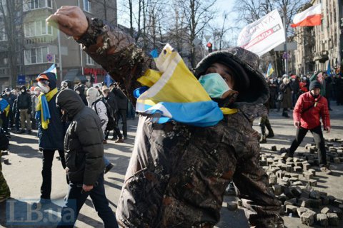 Осколки пам'яті. 11 лютого. Останнє про чоловіка