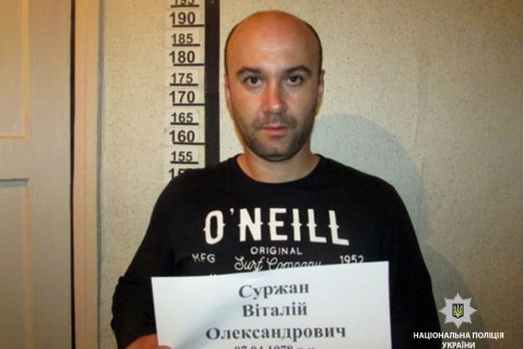 В Киеве задержали преступника, сбежавшего из зала Миргородского райсуда 