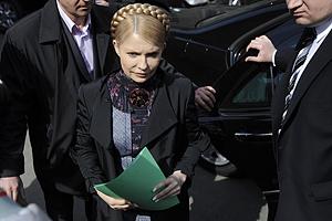 Тимошенко разрабатывает свой проект Конституции