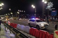 В Киеве из-за сообщения о минировании перекрыли мост Патона (обновлено)