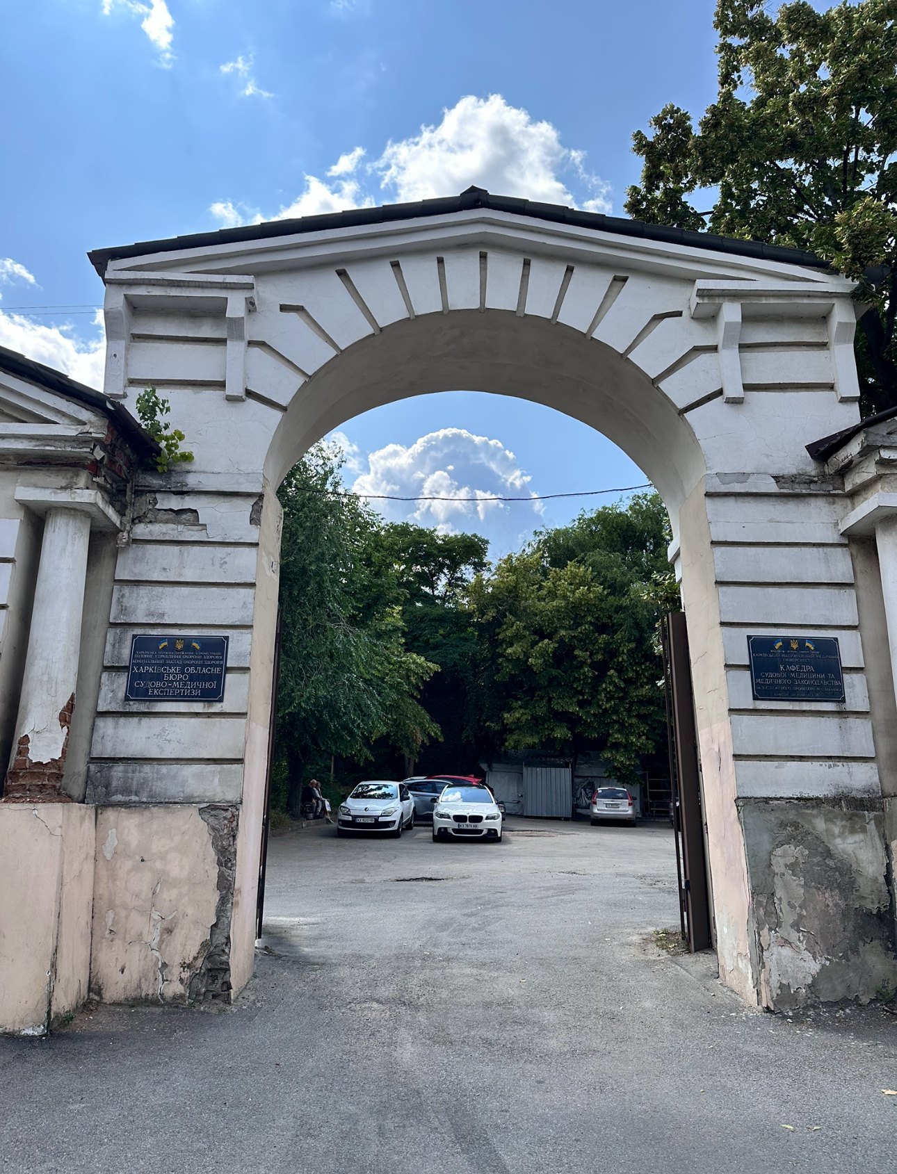 Через філії обласного бюро пройшло понад 600 репатрійованих тіл та фрагментів тіл