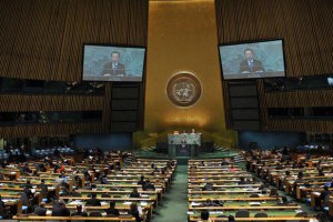 ООН приняла резолюцию по химоружию Сирии