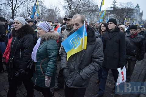 На Марше мира в Санкт-Петербурге задержан митингующий с украинским флагом