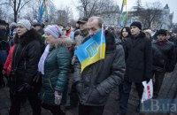 На Марші миру в Санкт-Петербурзі затримано мітингувальника з українським прапором