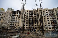 БЕБ виявило порушень на 105 млн грн на тендерах із відновлення зруйнованого житла на Київщині 
