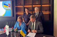 Норвегія виділяє $200 мільйонів на «зелене» відновлення енергосектору України