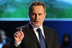 Фірташ хоче купити завод у Західній Європі