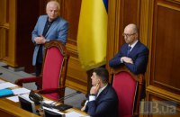 Об'єктивка, або Що нам продають за наші податки, №42