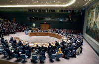 Росія і Китай ветували резолюцію Радбезу ООН щодо перемир'я в Алеппо