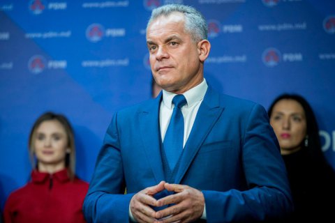 МВС Молдови вимагає зняти недоторканність з олігарха Плахотнюка