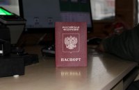 У Херсоні окупанти змушують підприємців отримувати паспорти РФ