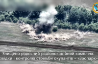 На Запоріжжі ЗСУ знищили російську РЛС "Зоопарк-1" 