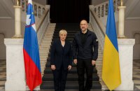 Україна і Словенія підписали меморандум щодо захисту прав українських дітей-біженців
