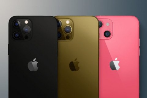 iPhone 13: чим порадують флагмани нового покоління?   